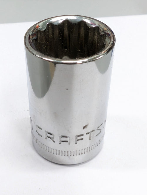 Craftsman Socket 15mm Metric  Shallow 12 Point 1/2" Drive 44257 G1
