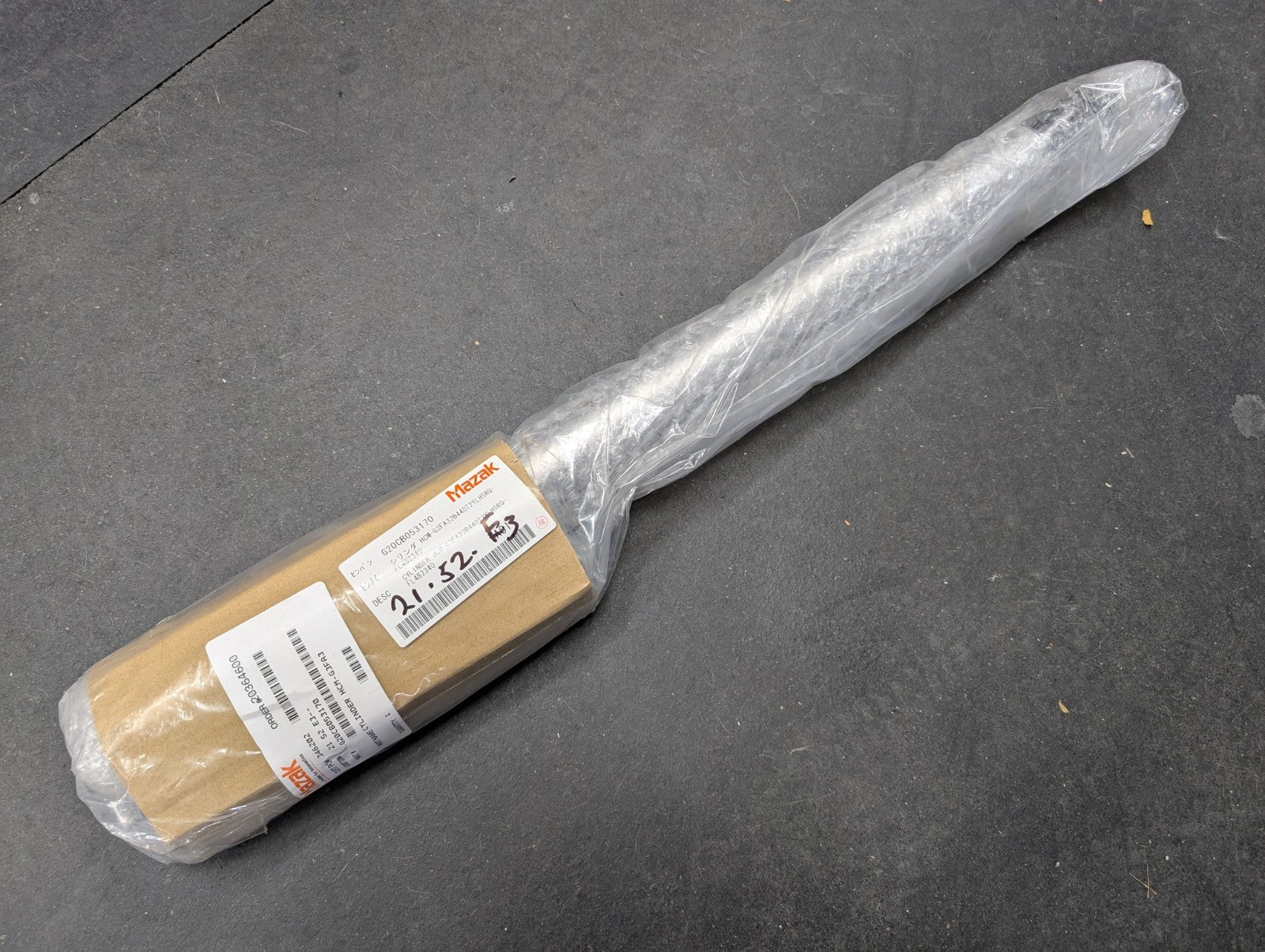 MAZAK G20CB053170 - CYLINDER HCM-G3FA32B440T2YLH5RQ-FL4 Tool Flap